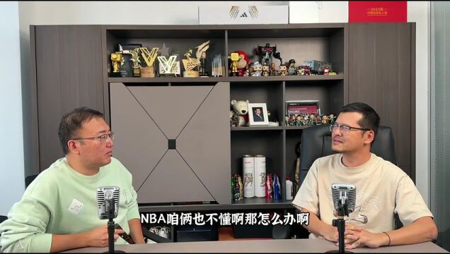 NBA常规赛：猛龙vs76人第2节英文原声回放