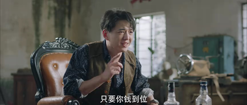 束手就擒吧！韩队长！ 12集