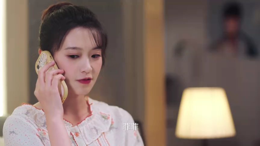 亲爱的契约男友 18集