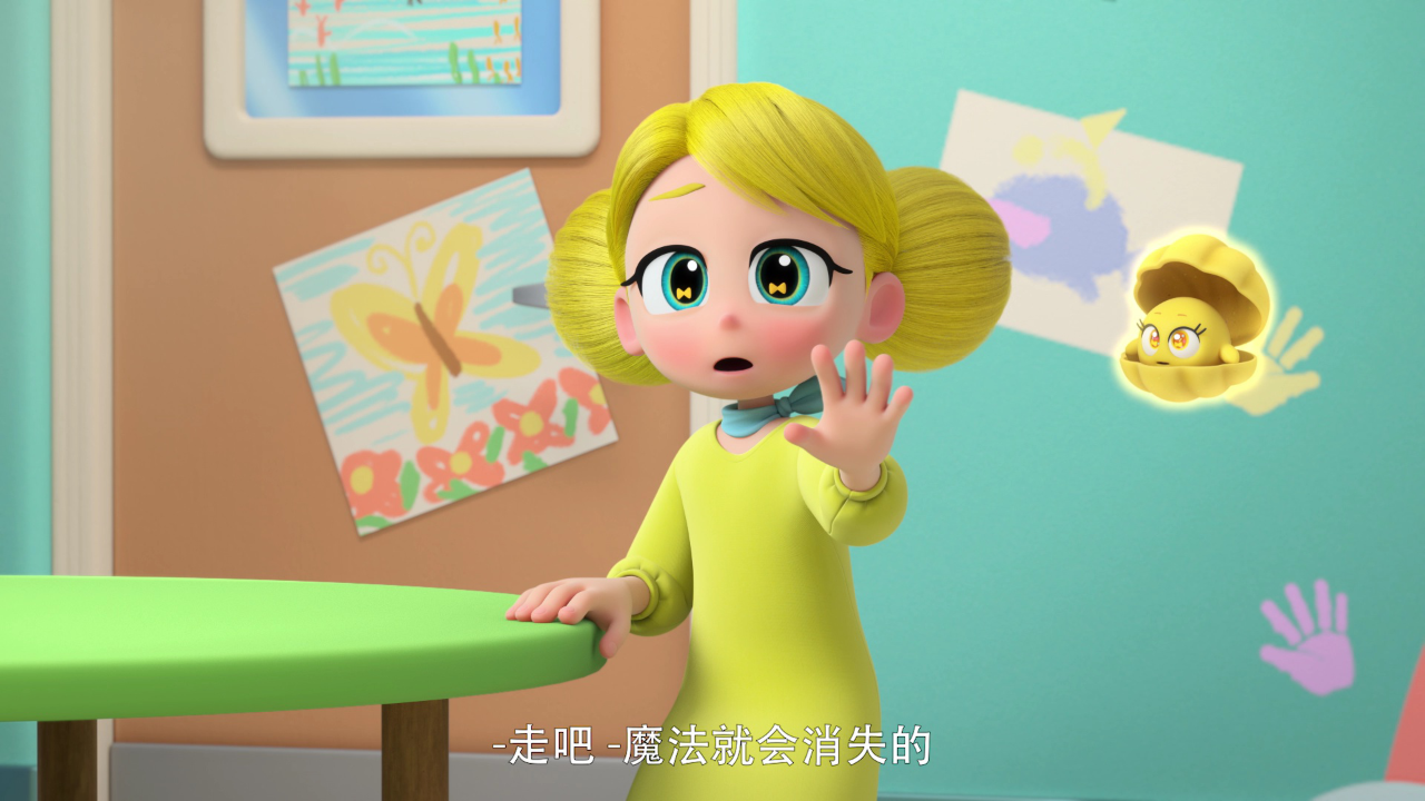 我的同学是美人鱼 17集