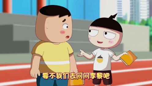背单词_68_少儿_动画片大全_腾讯视频