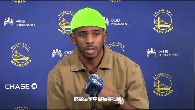 NBA常规赛：黄蜂vs尼克斯英文原声全场回放