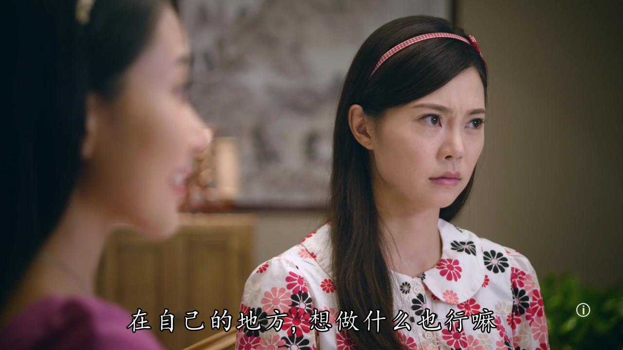 荷里活有个大老千[粤语版] 8集