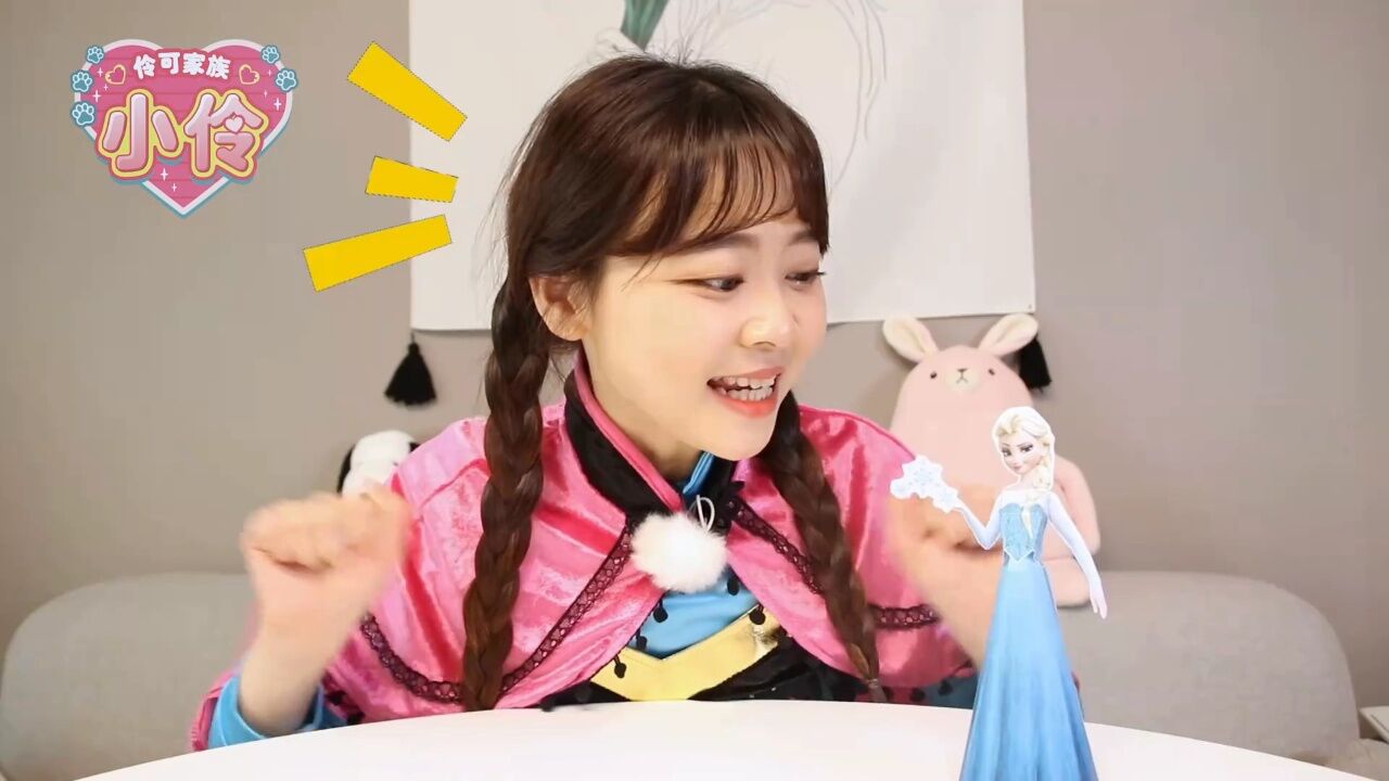 伶可家族合集_腾讯视频