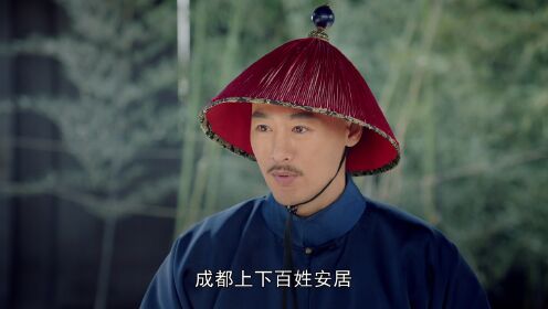 丁宝桢_25_电视剧_高清完整版视频在线观看_腾讯视频