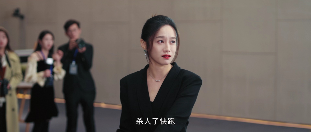 致命来信 17集