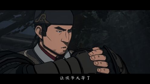 枕刀歌第2季_预告片_04_腾讯视频