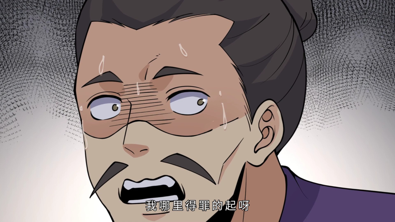 签到30天，一拳无敌&middot;动态漫 57集