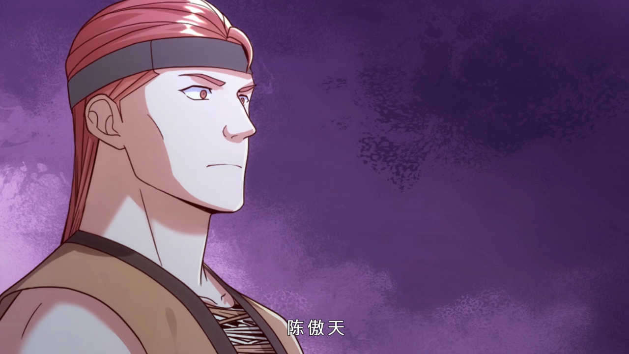 我可以无限顿悟&middot;动态漫 46集