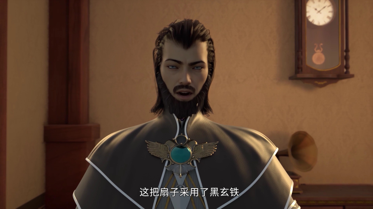魔装传说 23集
