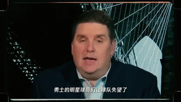 掘金vs活塞第2节英文原声回放