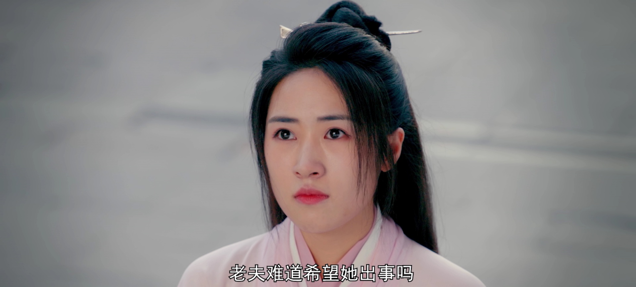 梅府有女初长成 22集