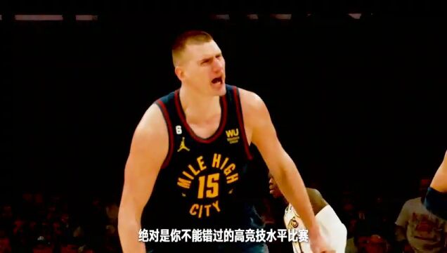 灰熊vs老鹰第一节英文原声回放