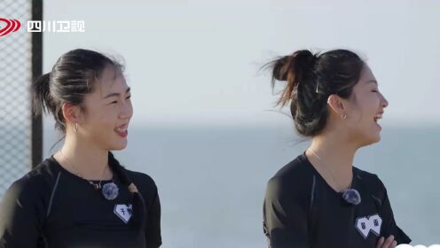 炙爱之战_姚彦不开心的时候喜欢做什么，许昕没答对汗流浃背了_腾讯视频