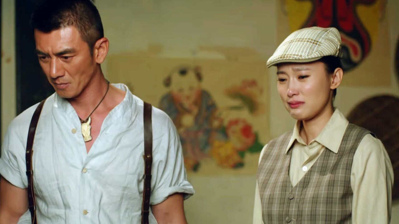 紧急行动_24精彩片段