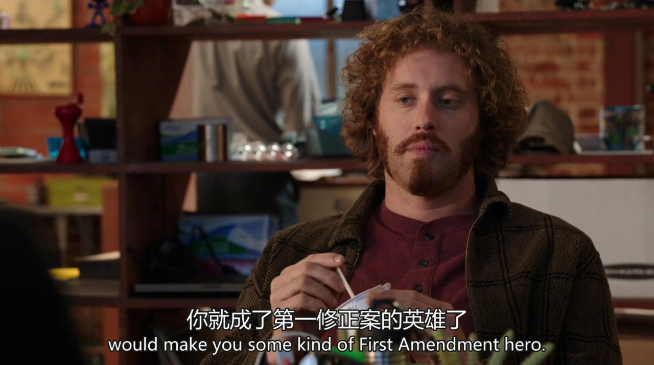 《硅谷第三季》第6集精彩看点