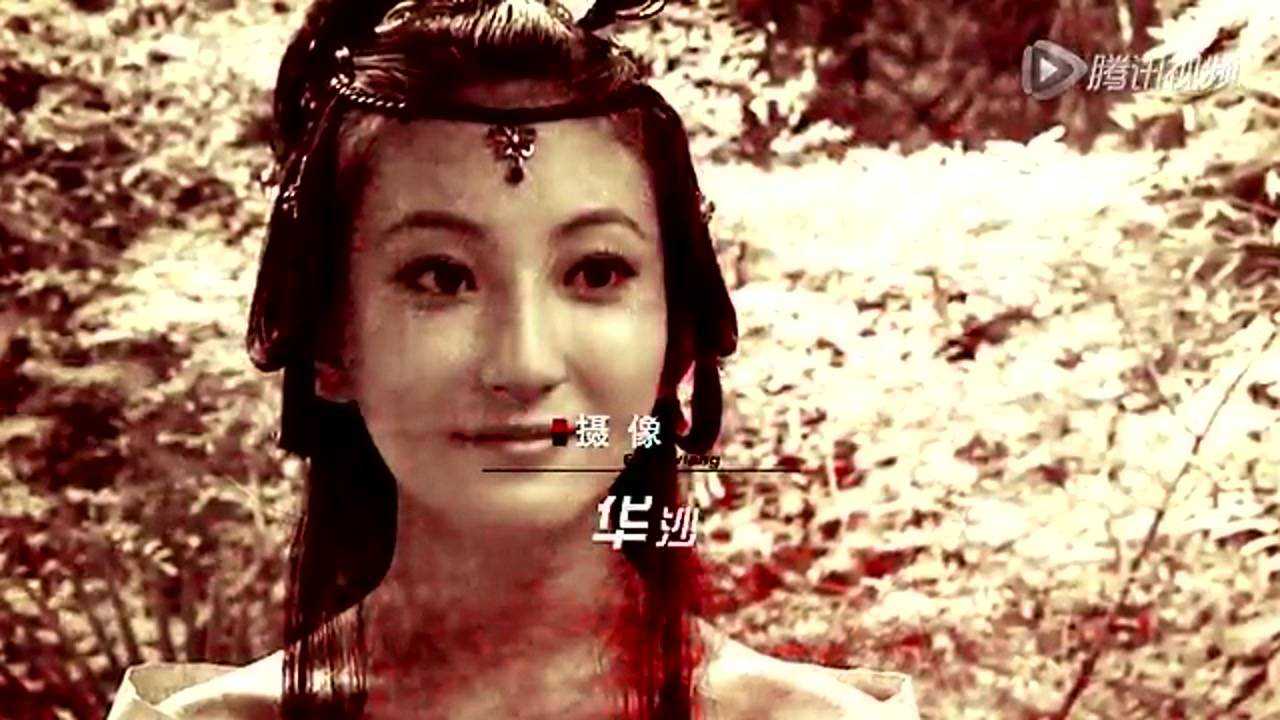 三国恋 1集