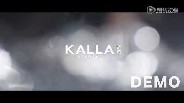 kalla眼镜2013全新大片加demo水印