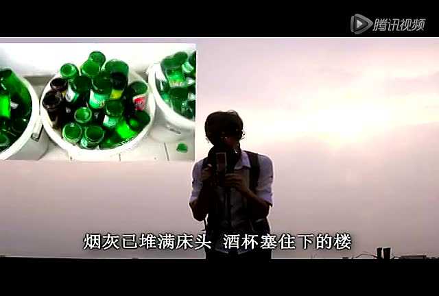 28一亿个伤心  蒙面哥为你推荐自动连播00:53完美世界:石昊的三个老婆