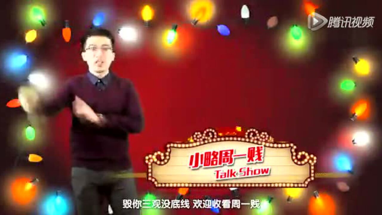 【独播】高能预警！Z罩杯来袭，一个字，大！_高清1080P在线观看平台_腾讯视频
