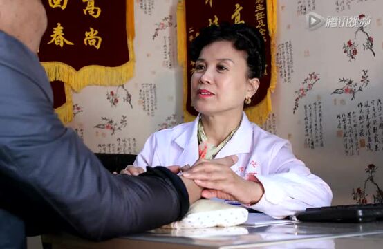 刘家兰大夫的出诊时间_腾讯视频