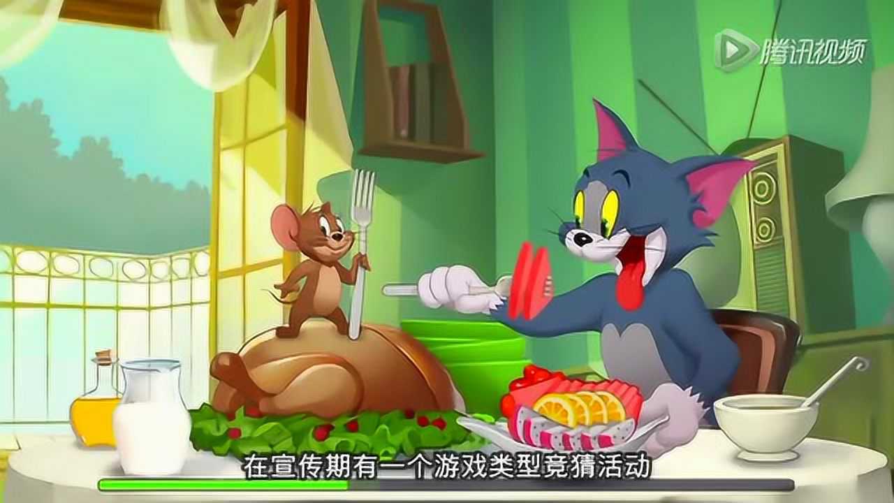 猫和老鼠》试玩:相爱相杀大逃杀03:00《真正男子汉》试玩:快来看芒果