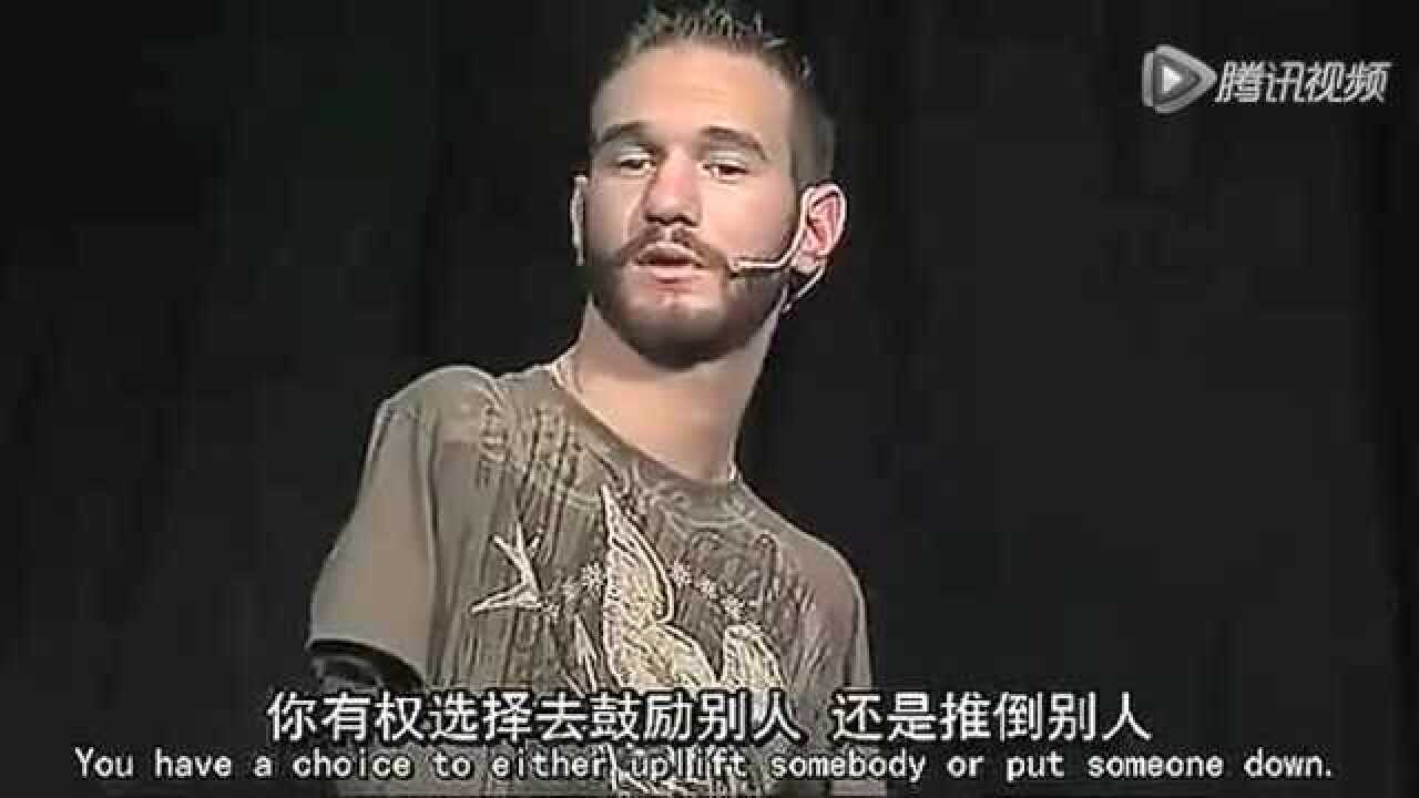 无腿无手的励志演讲大师力克胡哲感人演讲_高清1080P在线观看平台_腾讯视频