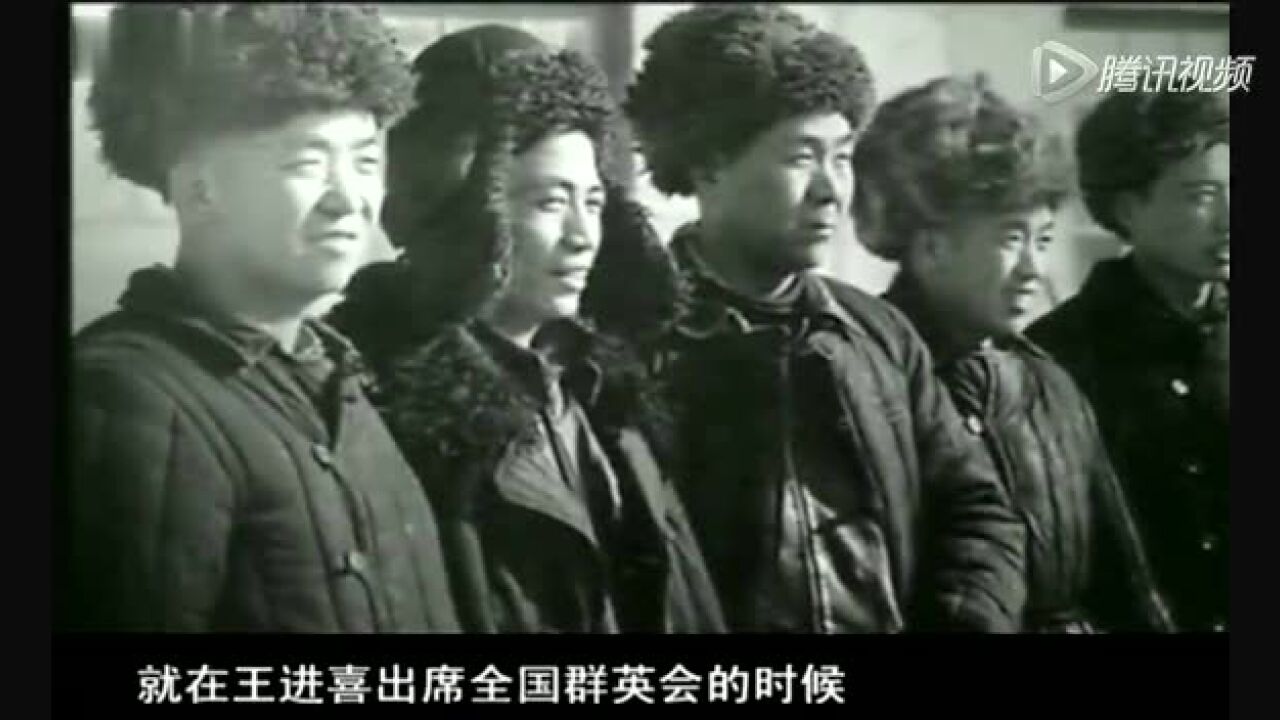 王进喜拼命拿下大油田_高清