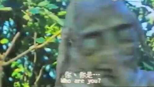 三头魔王花絮片段 电影 高清1080p在线观看平台 腾讯视频