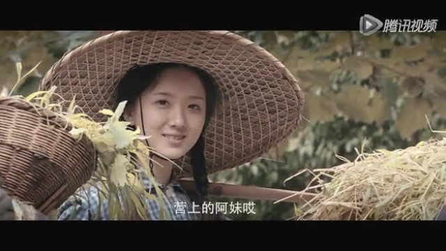 《营上阿妹》电影主题mv_腾讯视频