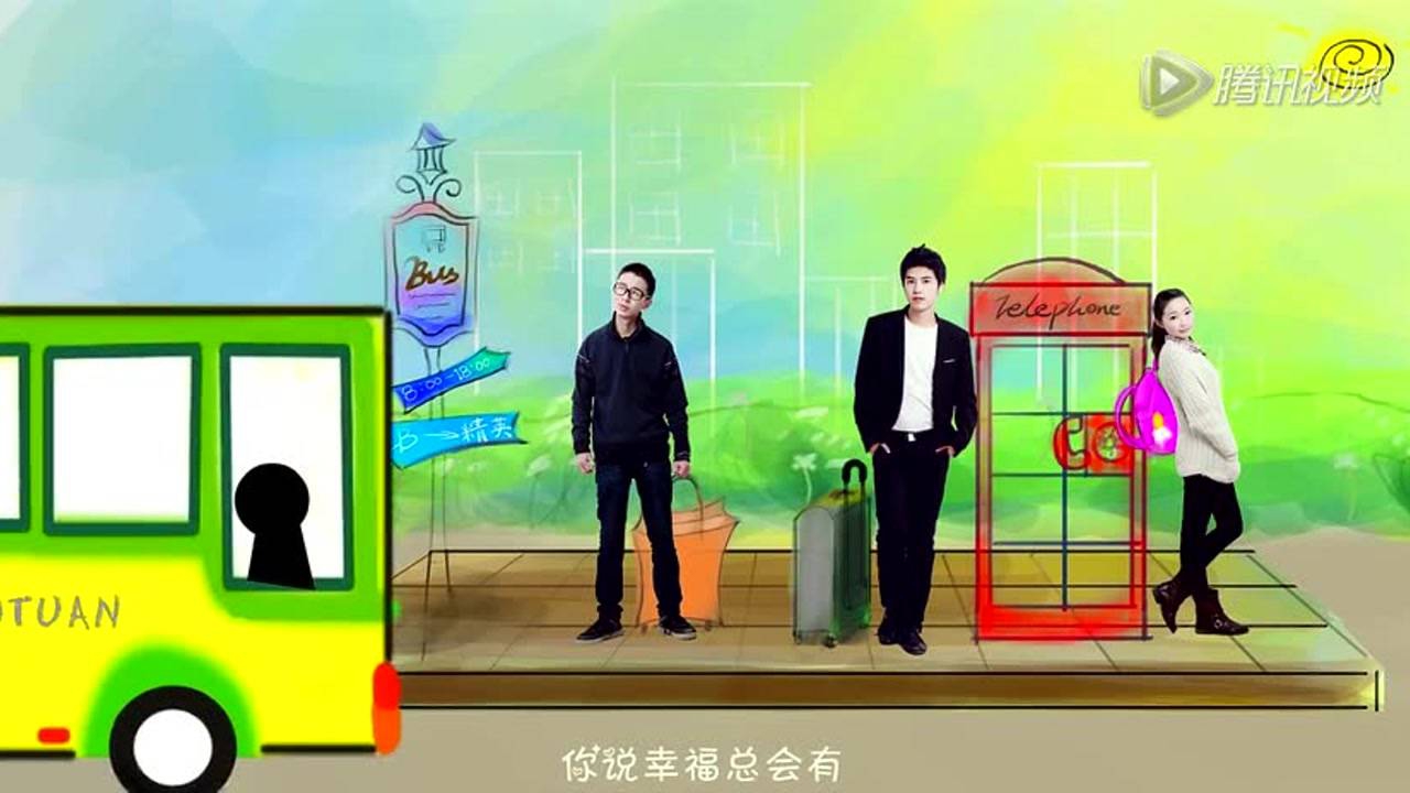 奔跑吧！精英 20集