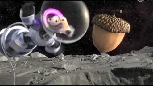 《冰川时代5》番外短片《小松鼠之宇宙冒险》