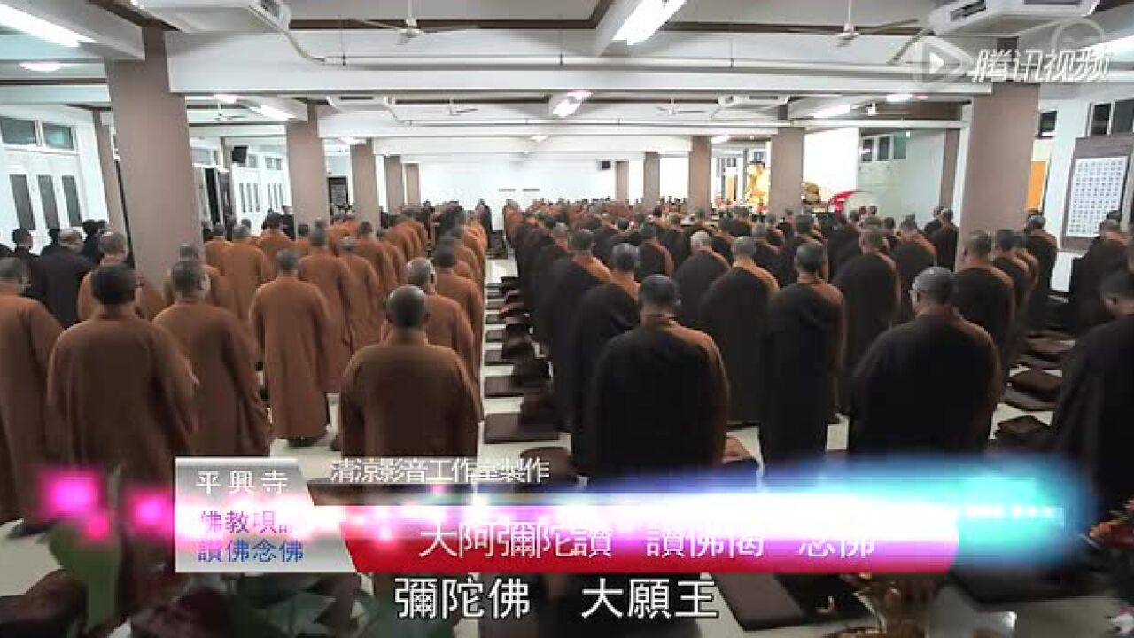 大阿弥陀佛赞_高清1