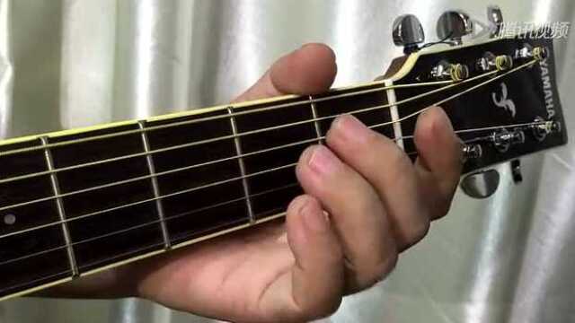 吉他:em和弦