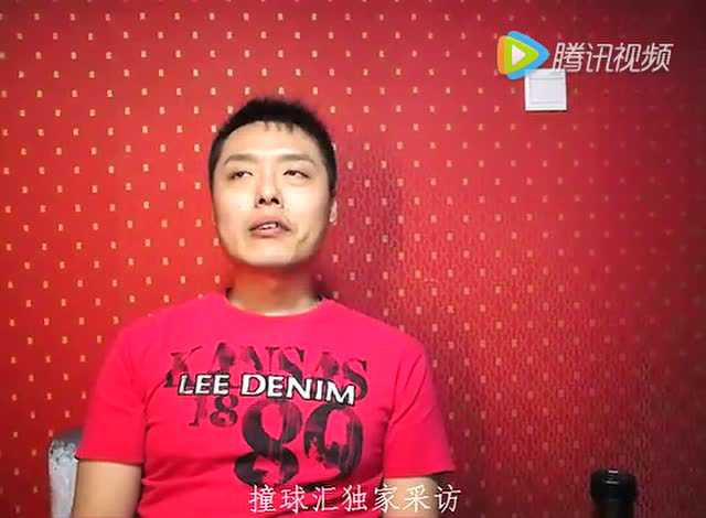 张荣麟采访视频字幕版(上)_腾讯视频