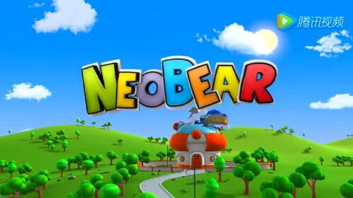 小熊尼奥口袋动物园交通卡小熊尼奥最新动画片