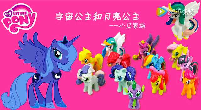 推荐自动连播07:30宝蓝开箱亲子互动惊喜玩具,开出好多可爱的天使宝宝