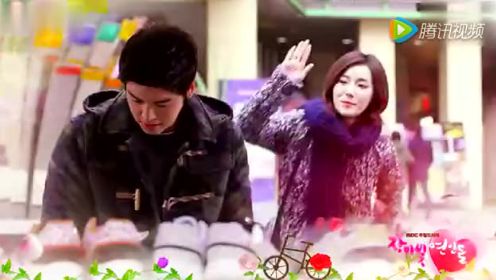 视频: MBC 玫瑰色的恋人们 第13集 预告 韩善花