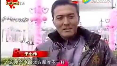 视频:《秋霜》横店热拍 高圆圆探班于小伟甜蜜