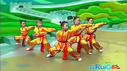 幼儿武术：中华武术操,练武和做操都要从娃娃抓起