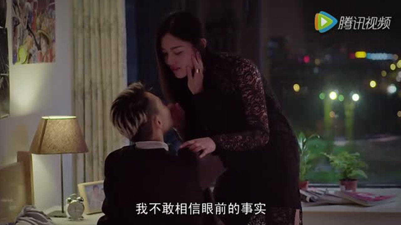 就这样吧 2集