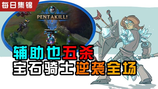 列表为你推荐04:53【联盟第一】火影劫重出江湖最强中单终极对决04:55