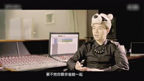 《我的1000万》男主姜文杰自曝首部与父亲秦沛合作片场细节