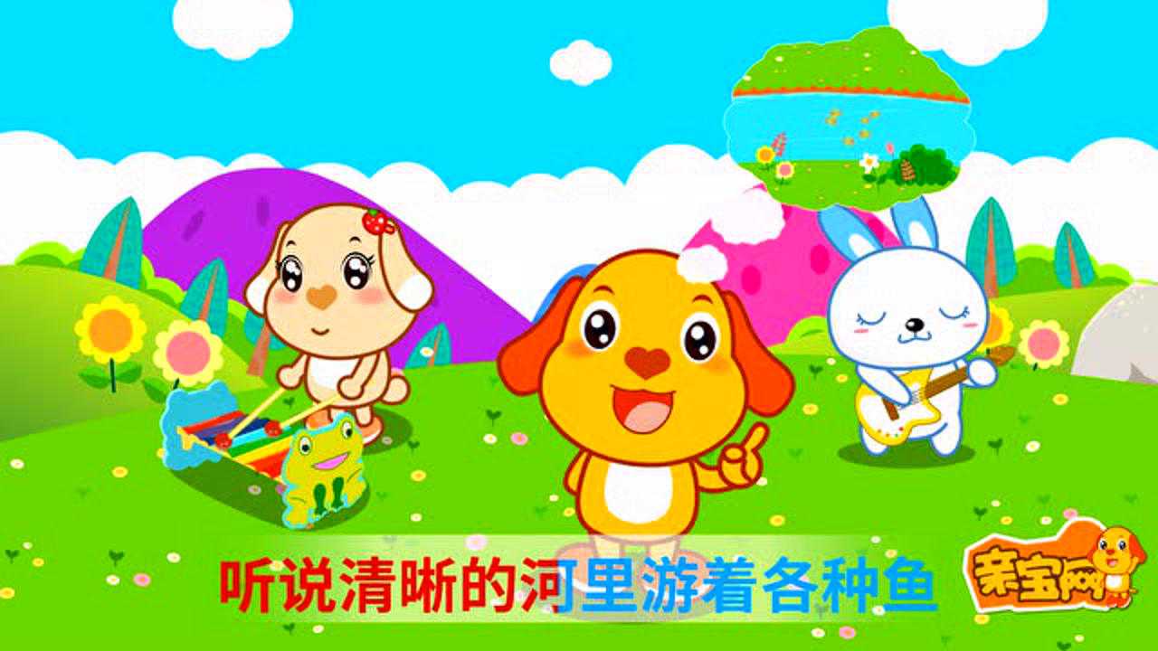 泡泡不见了舞蹈（泡泡的舞蹈少儿舞蹈） 泡泡不见了舞蹈（泡泡的舞蹈少儿舞蹈）《泡泡不见了舞蹈视频》 舞蹈科普