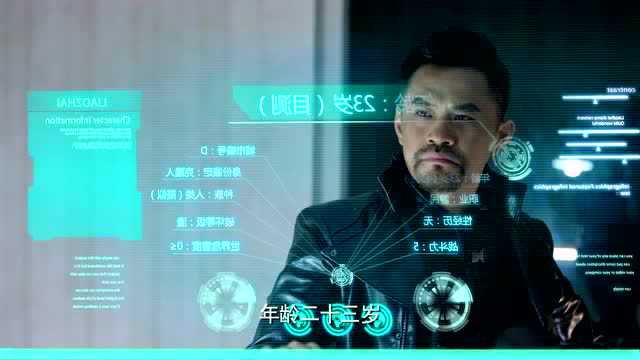 超能姐姐大作战 1集