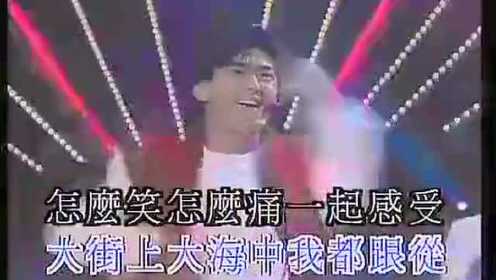 巨星云集1992香港华纳唱片15周年演唱会