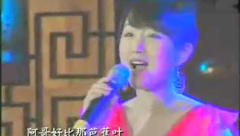 杨钰莹翻唱经典电影歌曲《芦笙恋歌》那时的岗岗好美好萌！