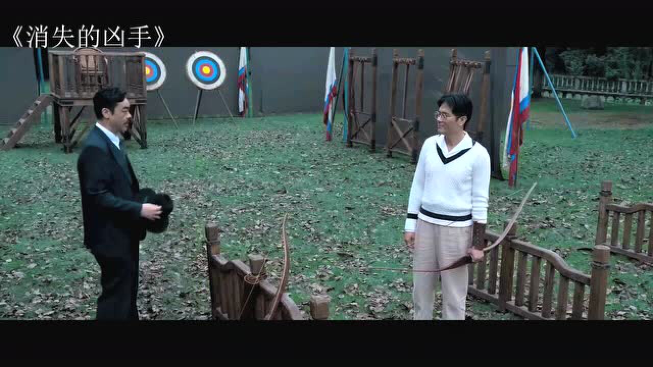 中景镜头实例镜头-电影中的中景镜头片段举例_高清1080P在线观看平台_腾讯视频