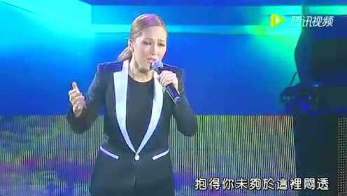 《心乱如麻》《离家出走》雷颂德Thank You演唱会现场版