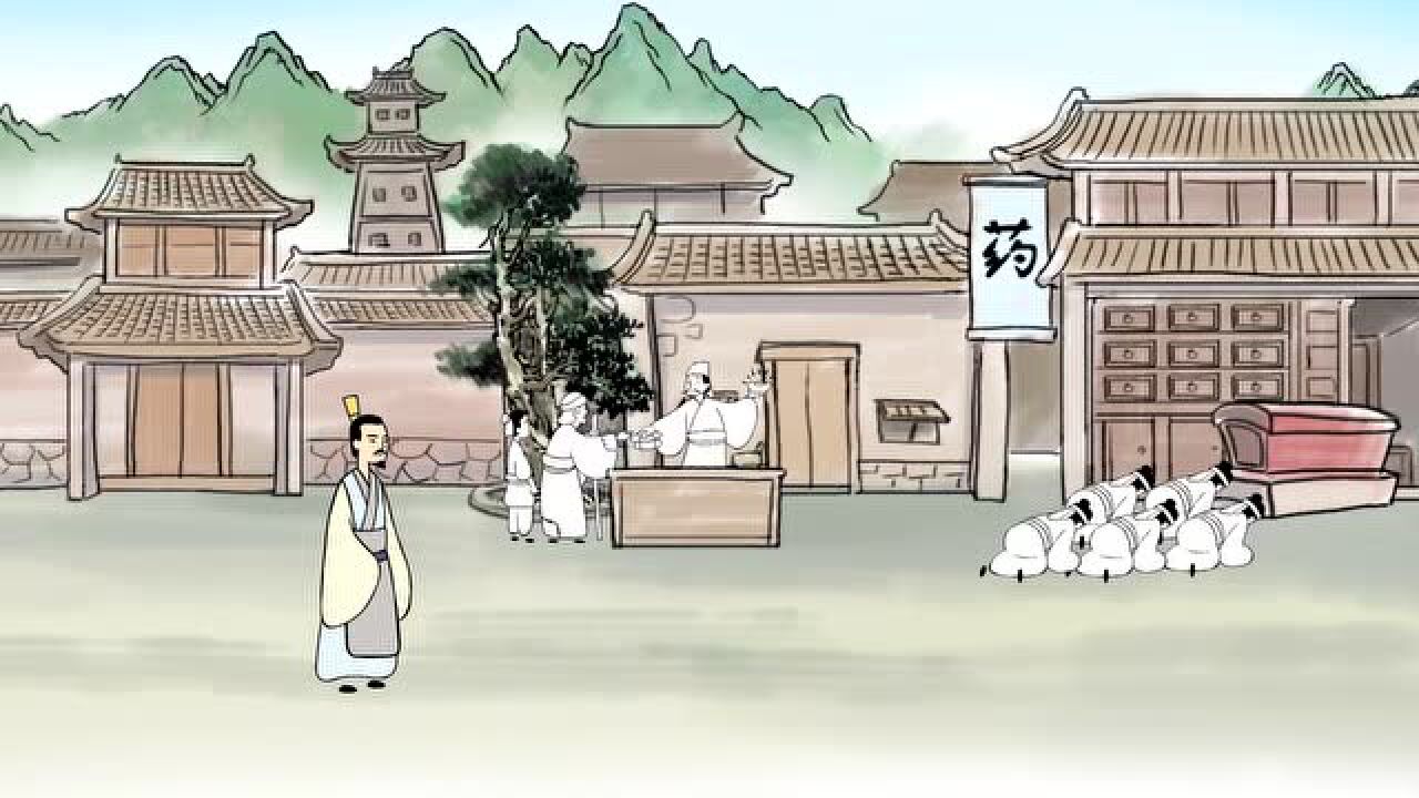 国学经典_张仲景为何被中医界称之为医圣?“坐堂医生”的由来!_高清1080P在线观看平台_腾讯视频